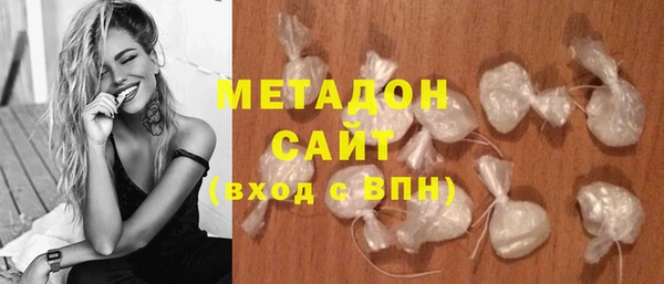 альфа пвп Верхнеуральск