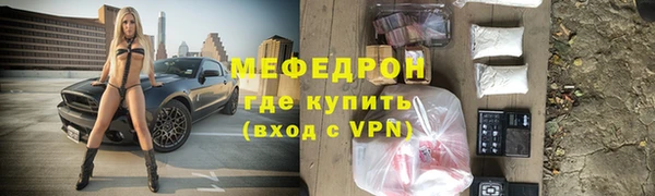 не бодяженный Вязники