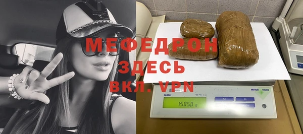 ECSTASY Верея