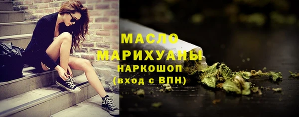 меф VHQ Верхний Тагил