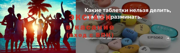 не бодяженный Вязники
