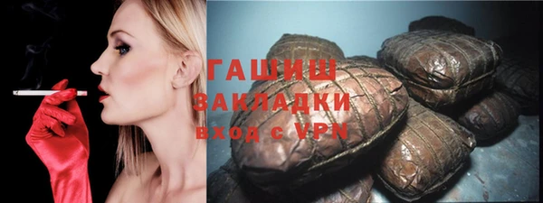 COCAINE Вяземский