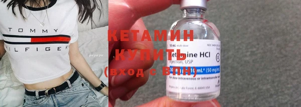 меф VHQ Верхний Тагил