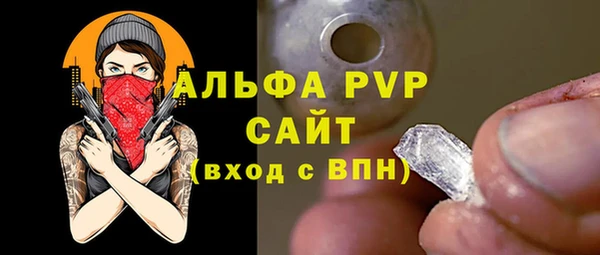 меф VHQ Верхний Тагил
