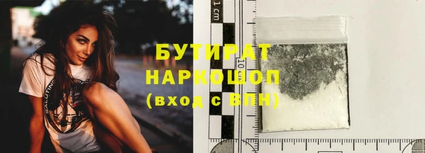 ECSTASY Верея