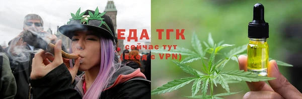 не бодяженный Вязники