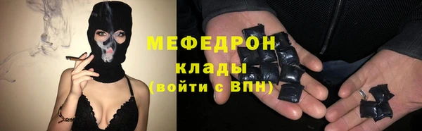 ECSTASY Верея