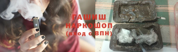 альфа пвп Верхнеуральск