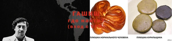 COCAINE Вяземский