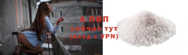 не бодяженный Вязники