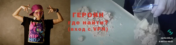 альфа пвп Верхнеуральск