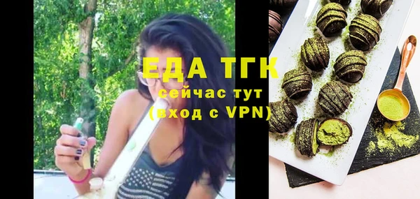 альфа пвп Верхнеуральск