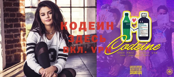 ECSTASY Верея