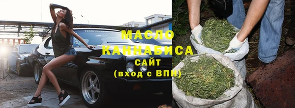 COCAINE Вяземский