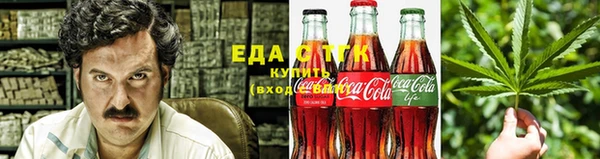 ECSTASY Верея