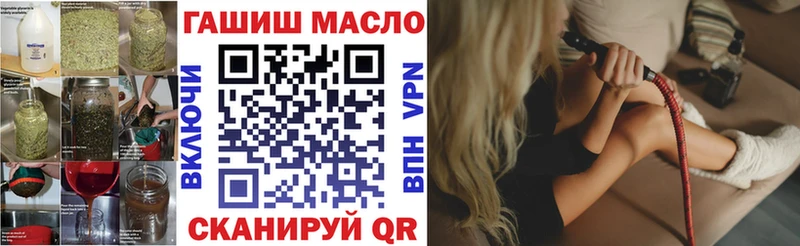 Дистиллят ТГК концентрат Железноводск